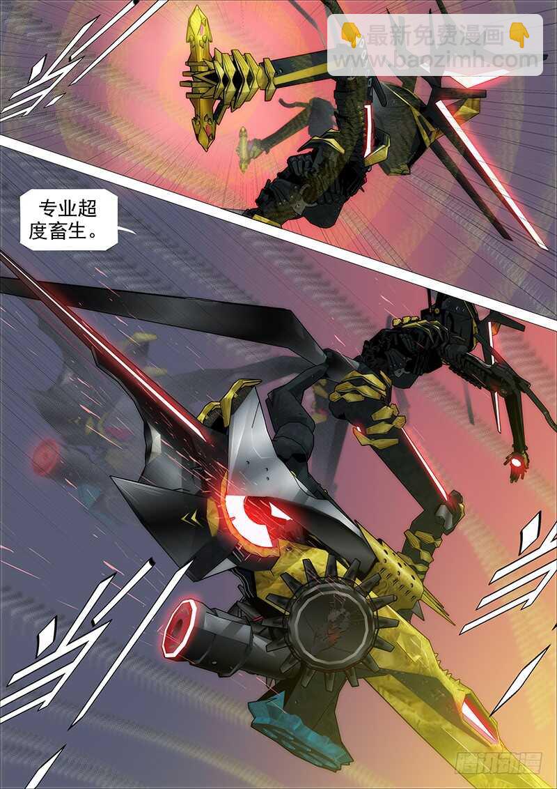 专业超度畜生11