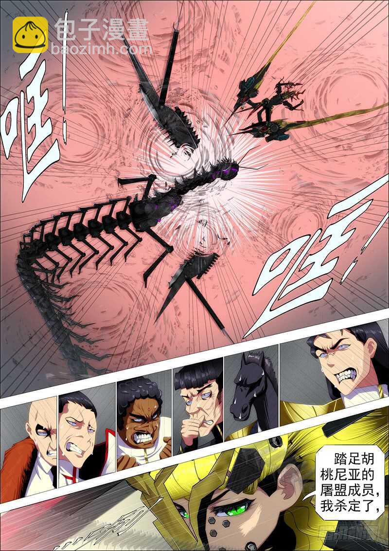 专业超度畜生14