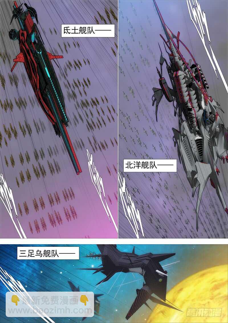 专业超度畜生5