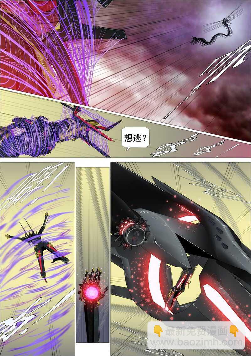 专业超度畜生8