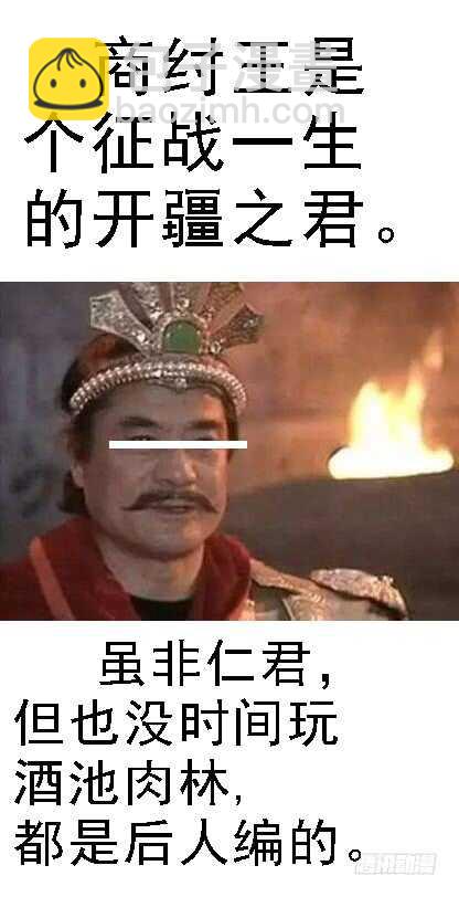 高等人15