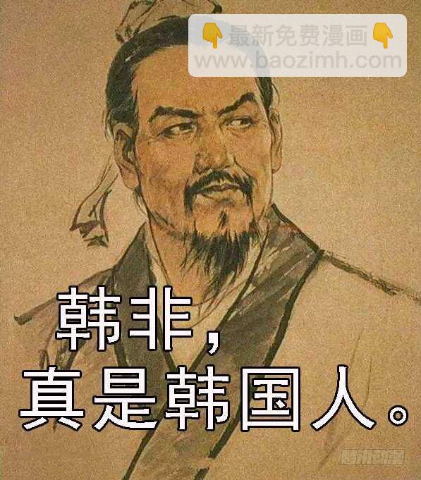 野蛮强大15