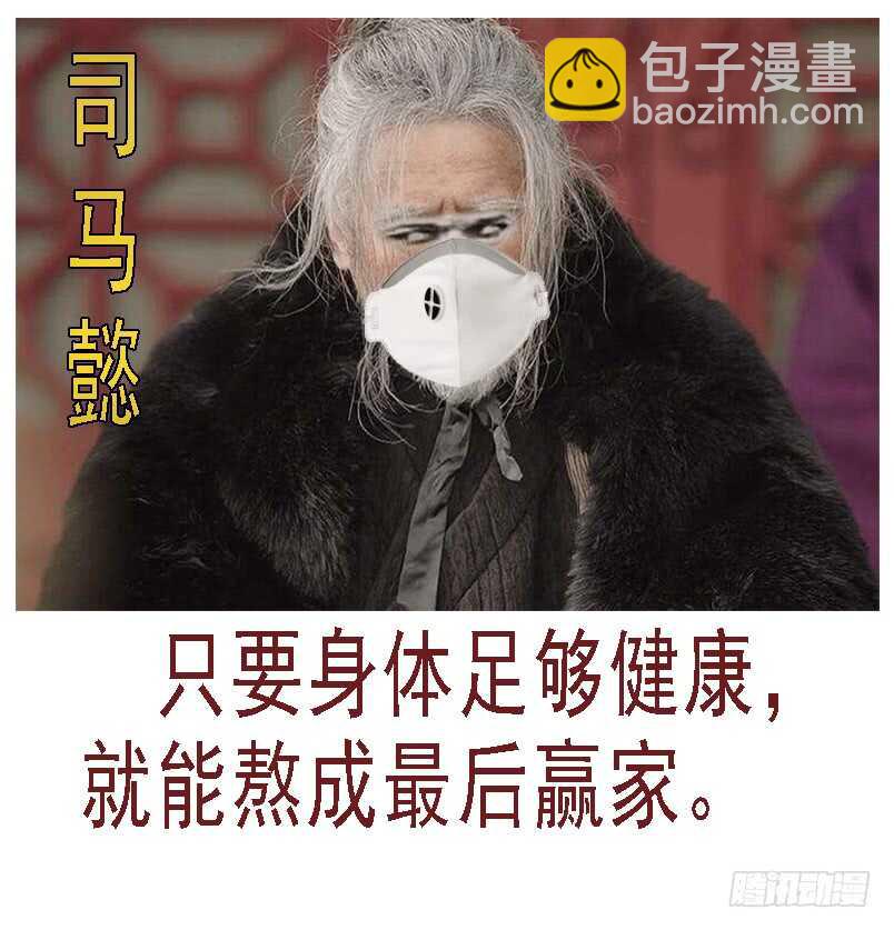 恶龙贵宾14