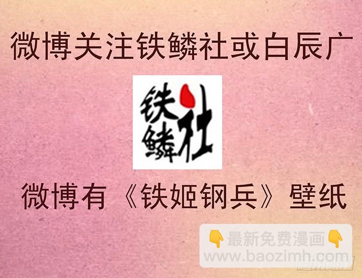 恶龙贵宾15