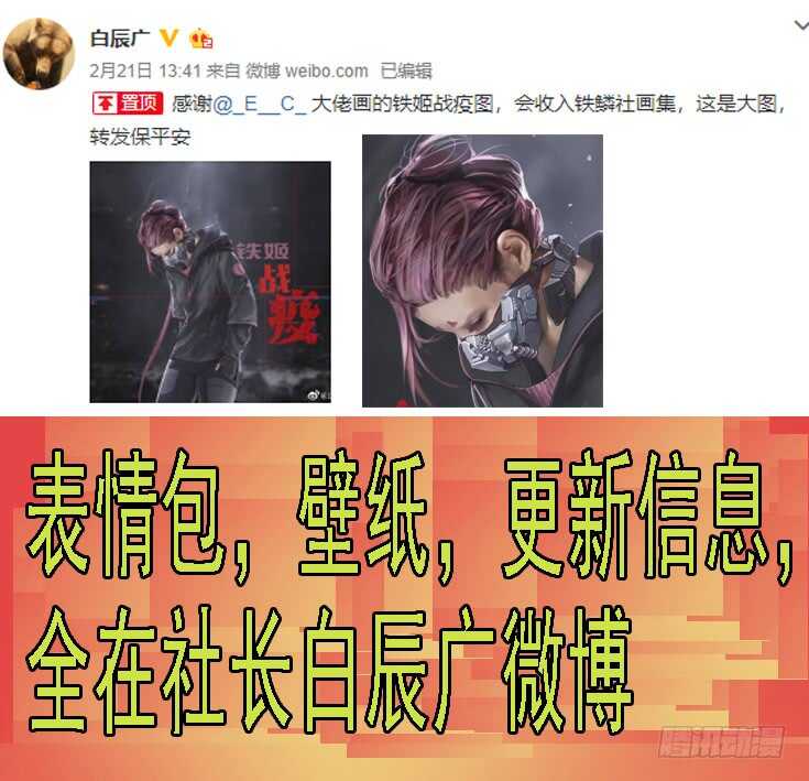 新神0