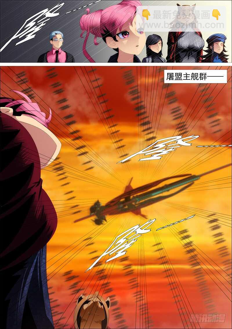 我干的4