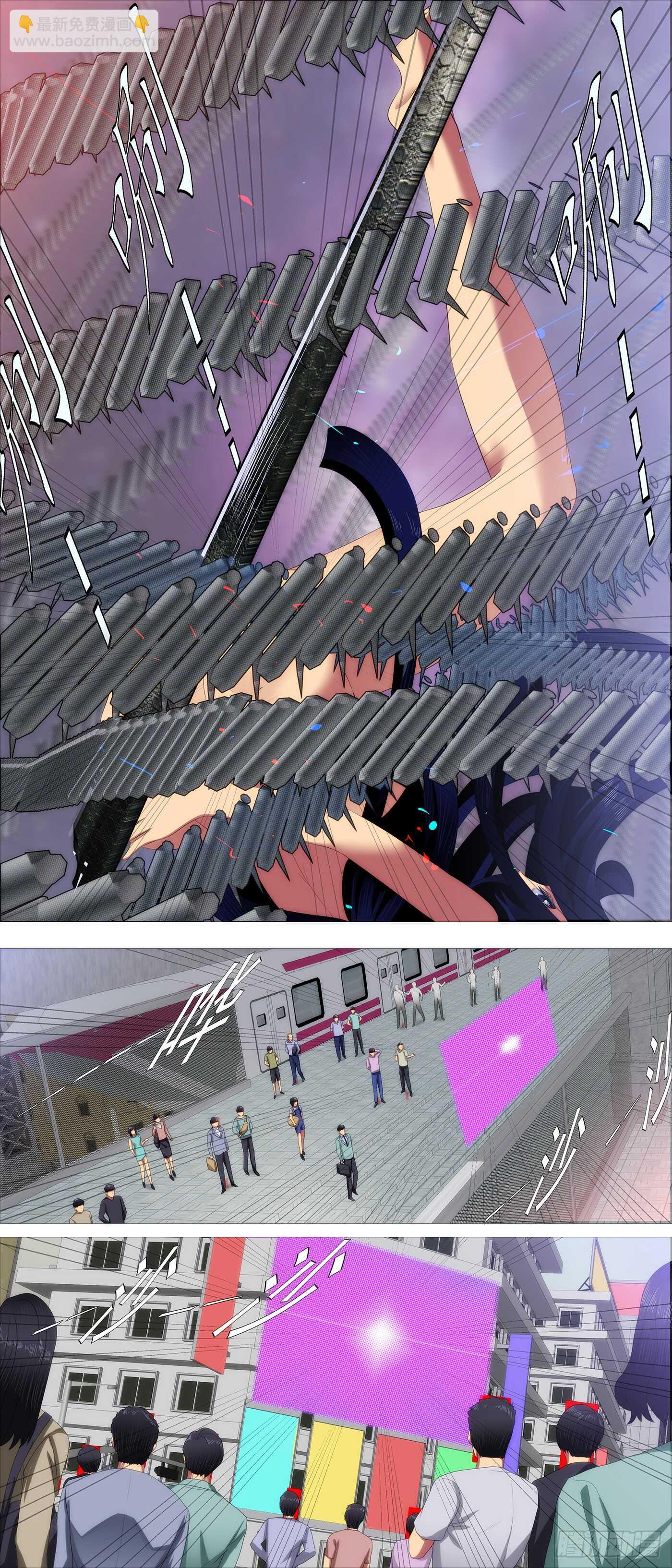 龙雀大环10