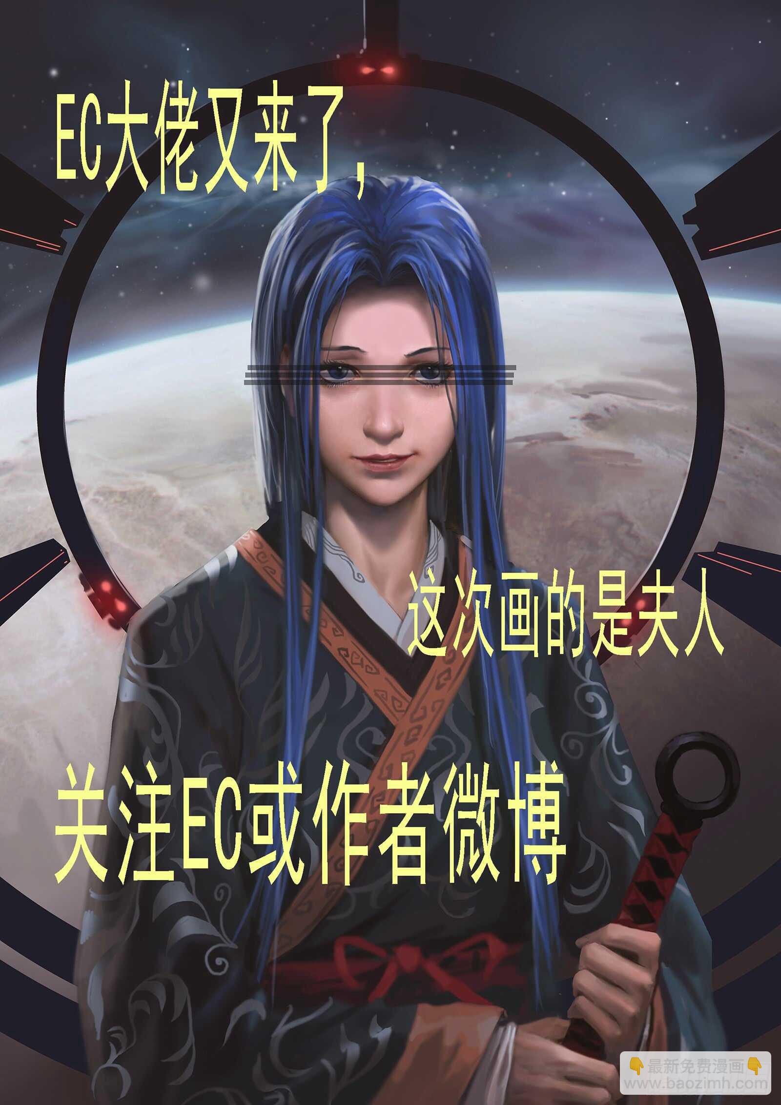 昆仑主舰14