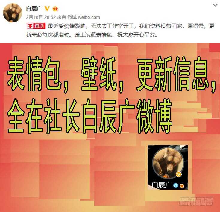 东风夜放花千树0