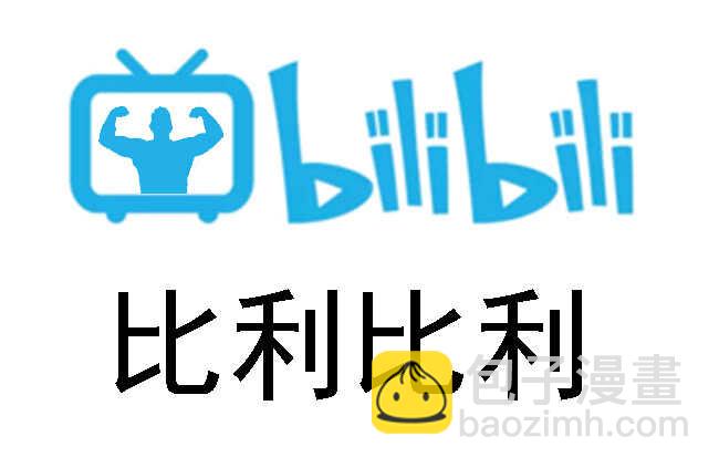 东风夜放花千树15