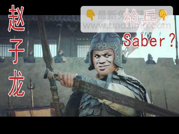 金乌火羽16