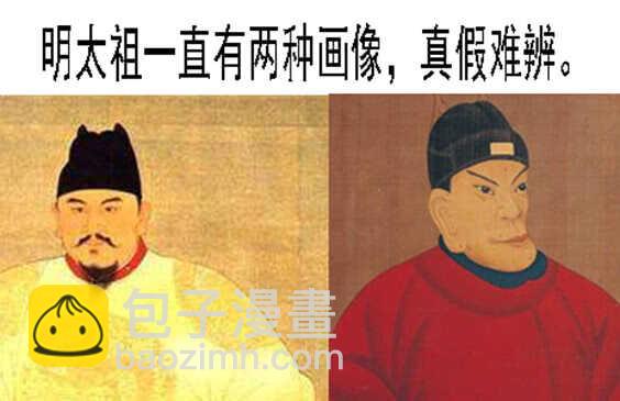 见龙卸甲16