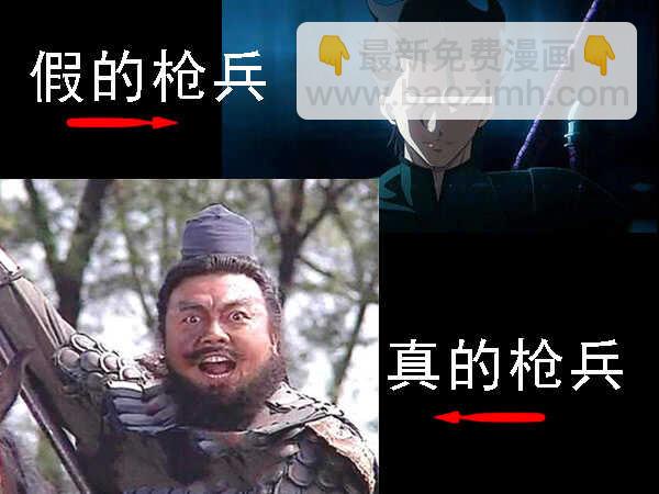 长江后浪推前浪6