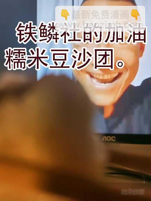 恶龙讲文明16