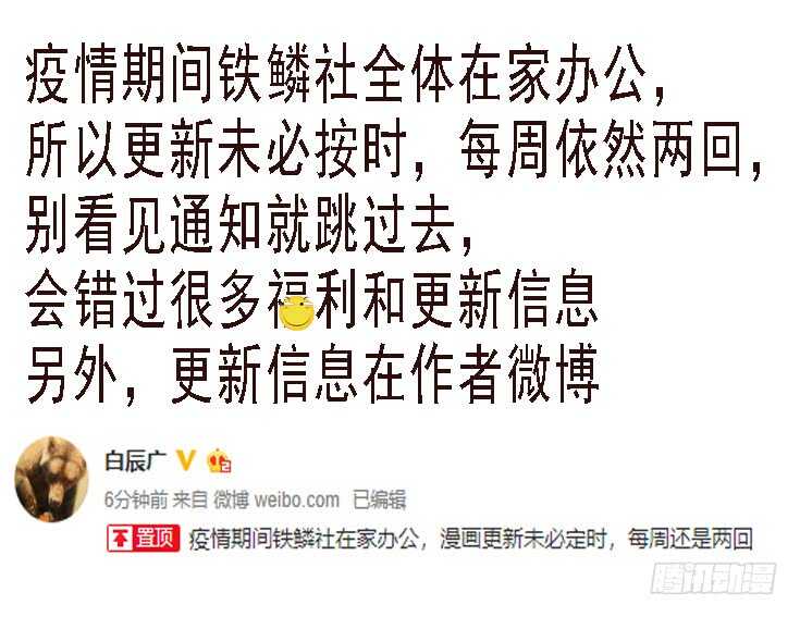 宏图霸业0