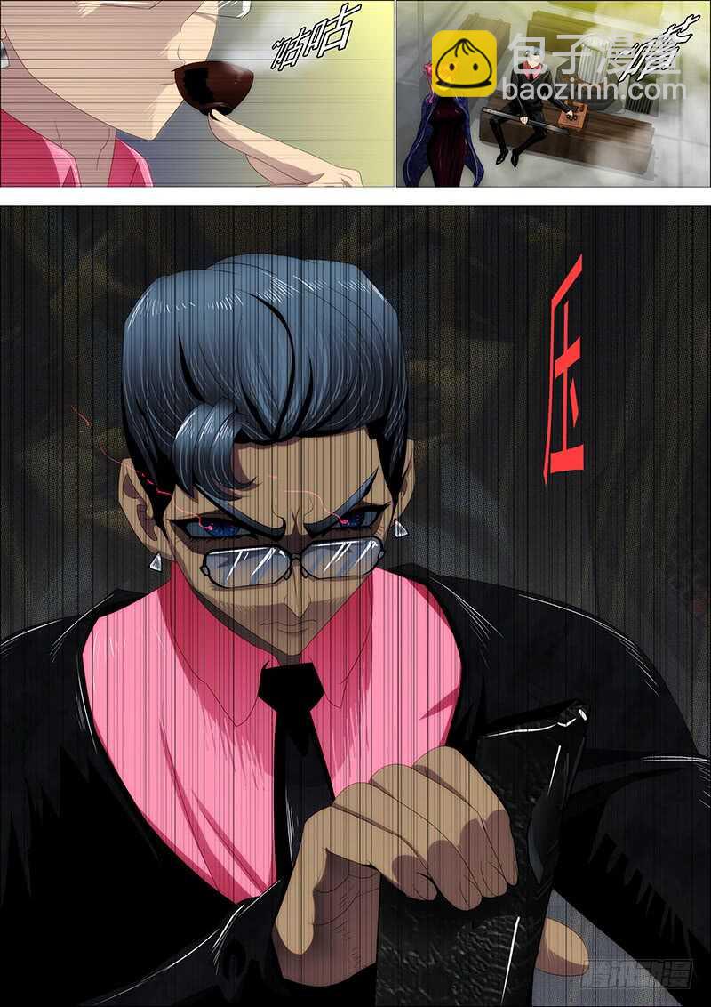红丝编长缨13
