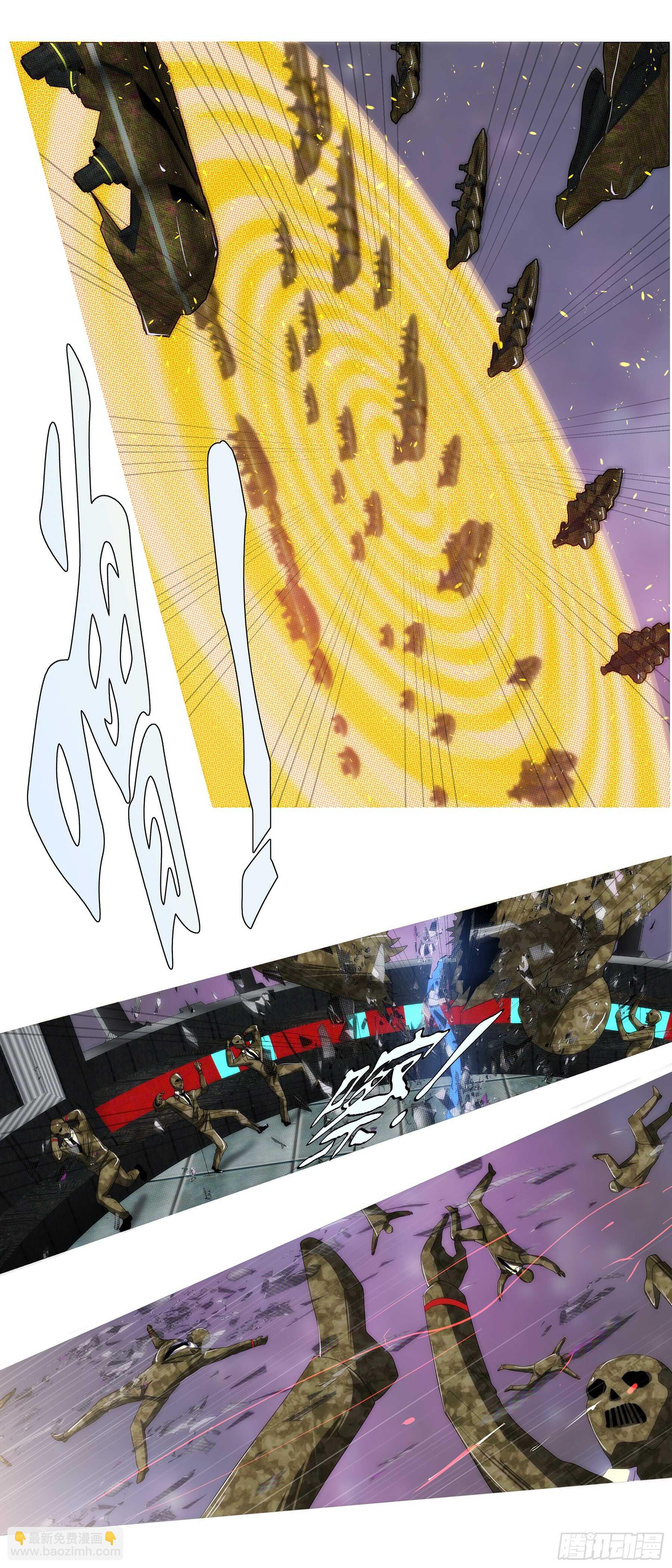 万里一孤城4