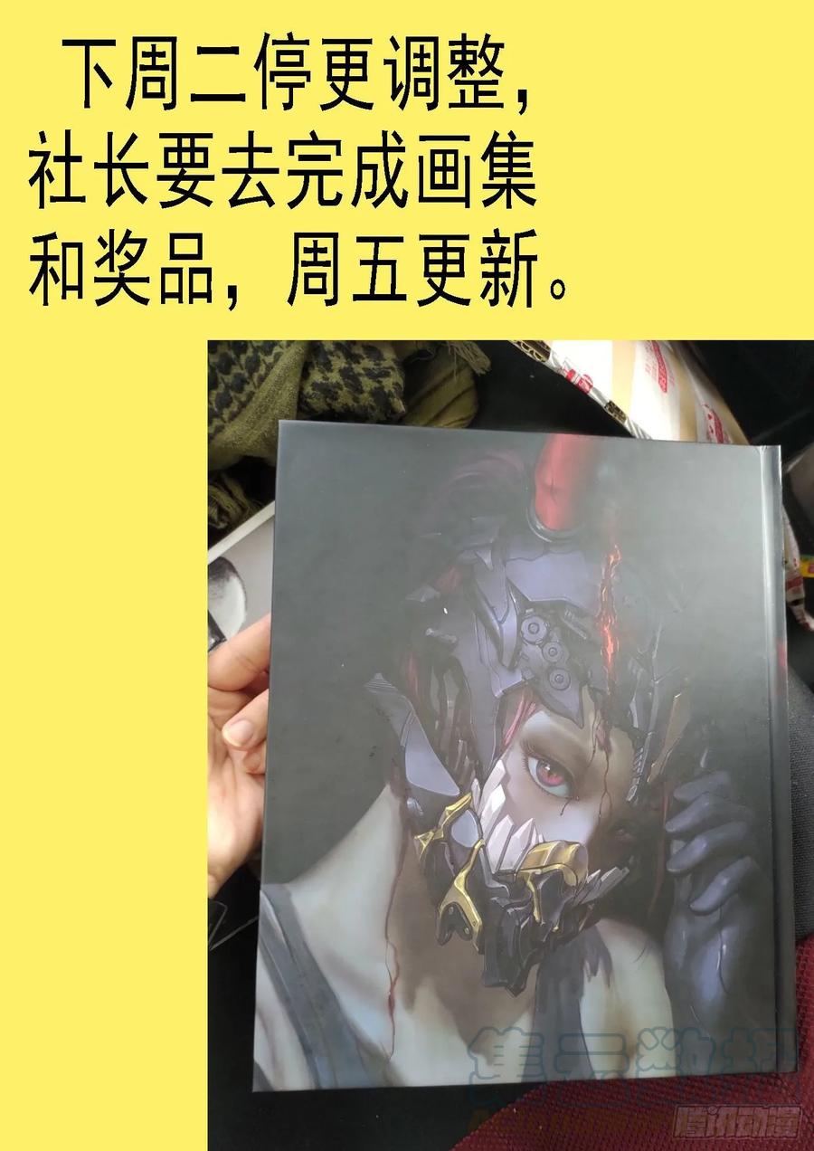 暴揍逆贼0