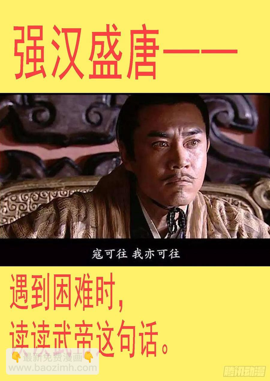在线涂人教程11
