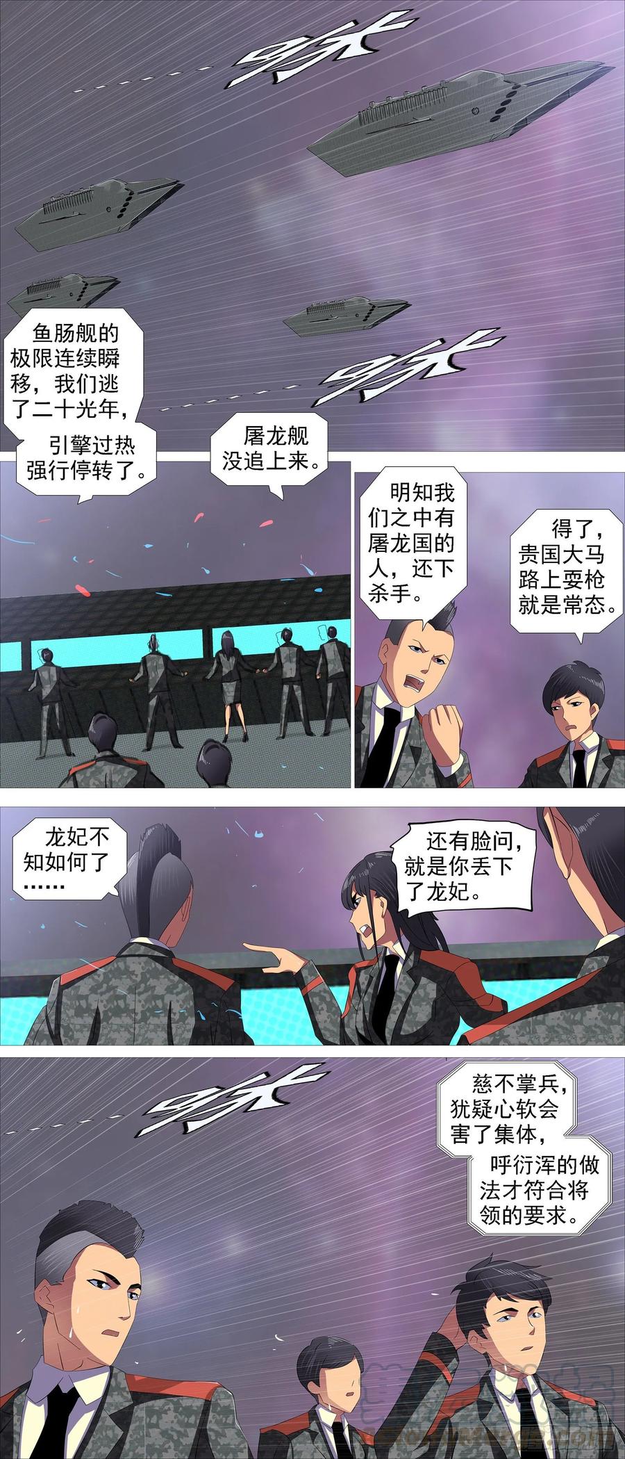 昔人已乘黄鹤去0