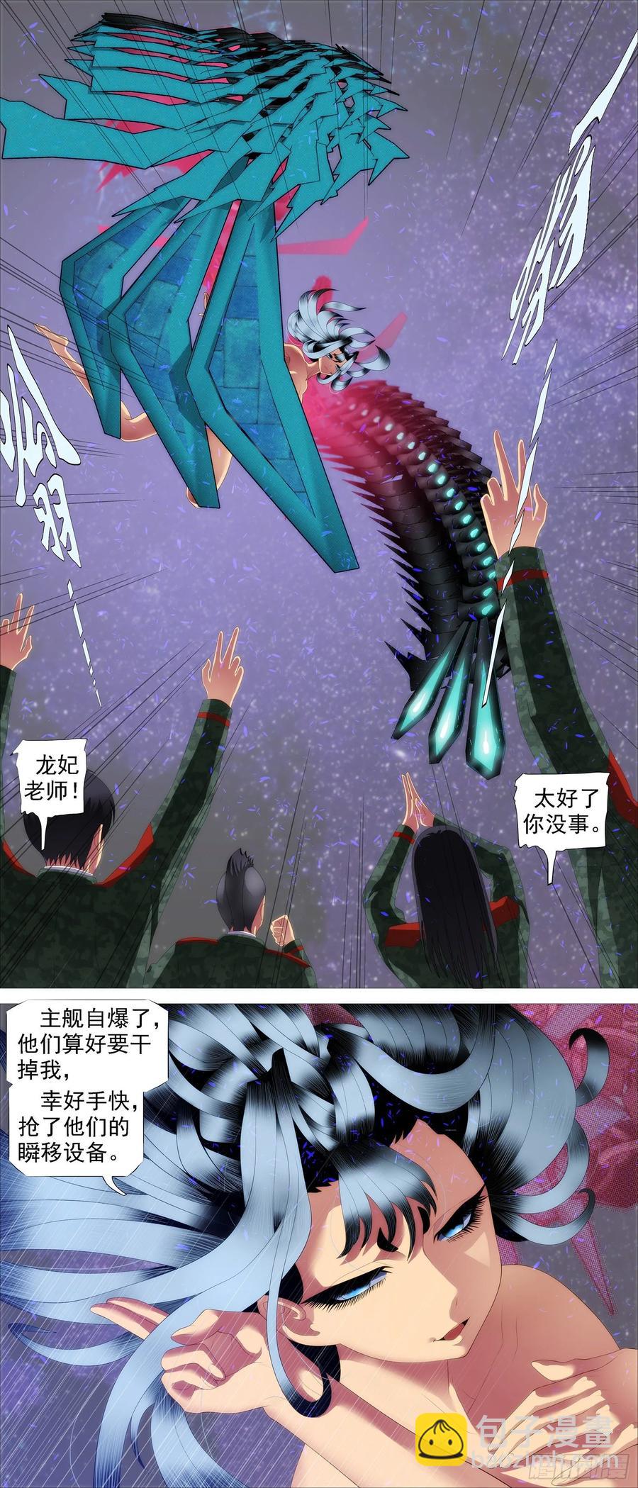 昔人已乘黄鹤去1