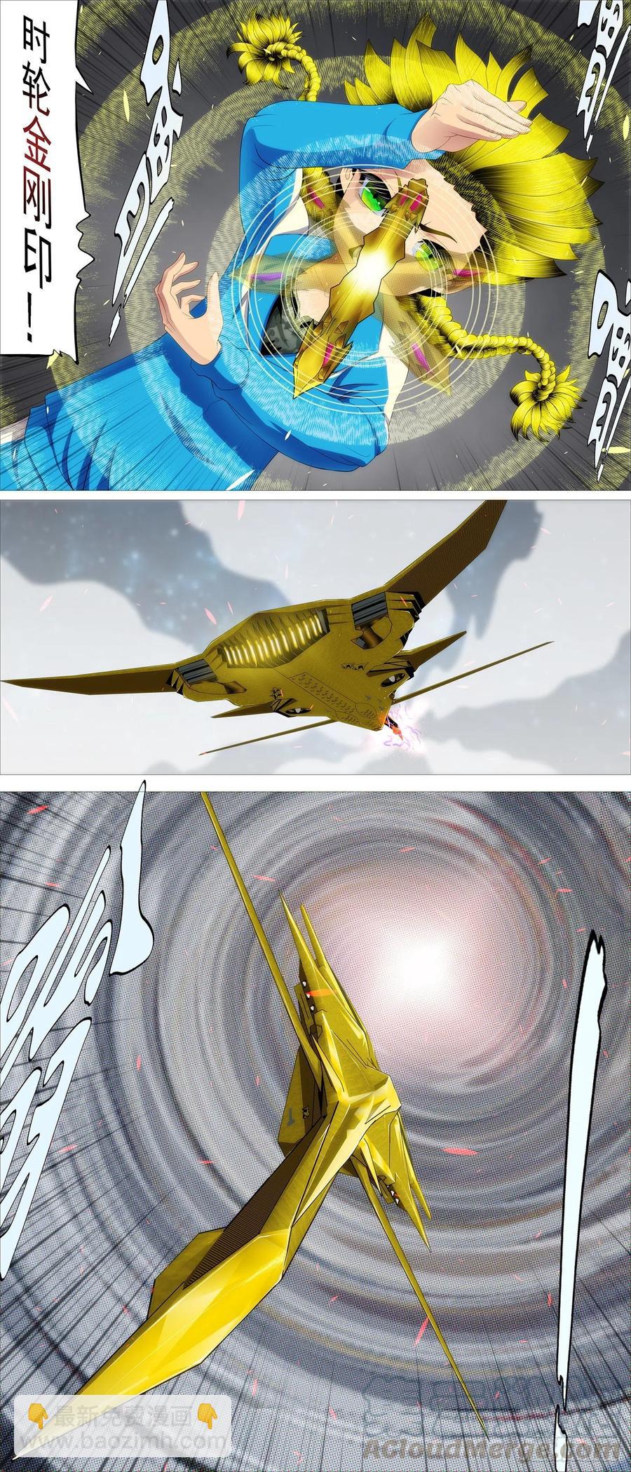 浮屠金针6