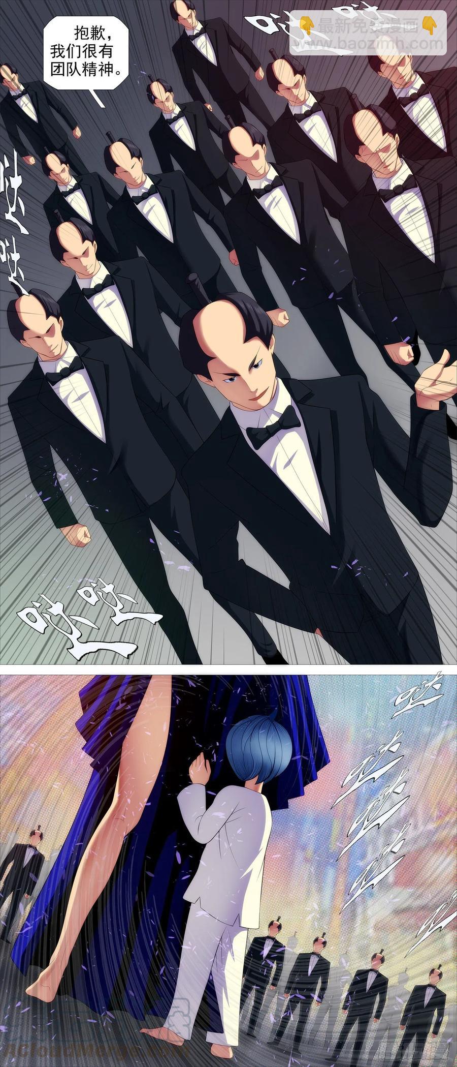 各取所需5