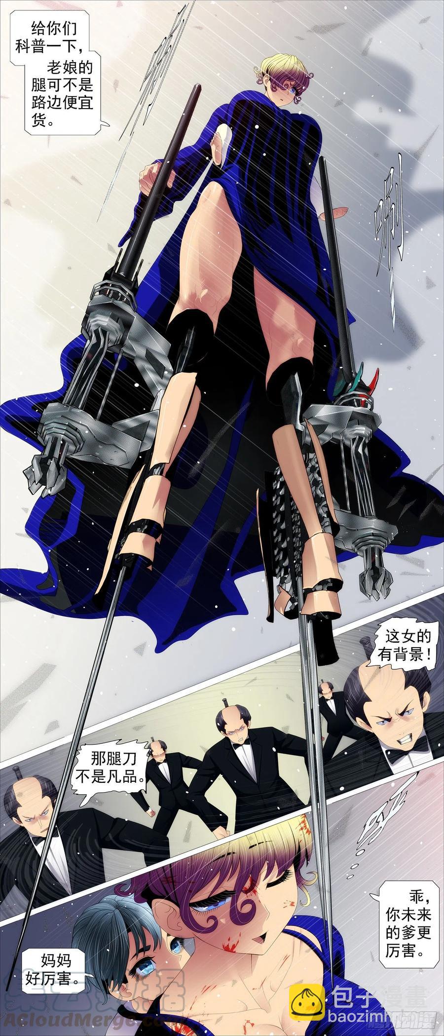 各取所需9