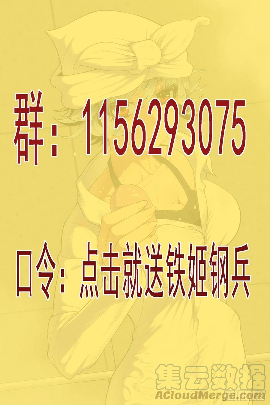 大爱无疆0