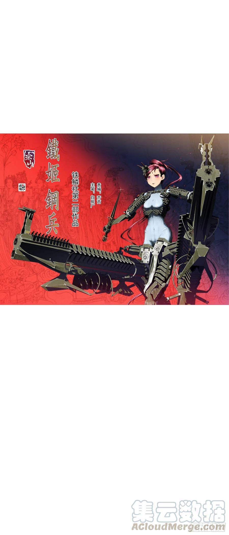 玩的就是真实0