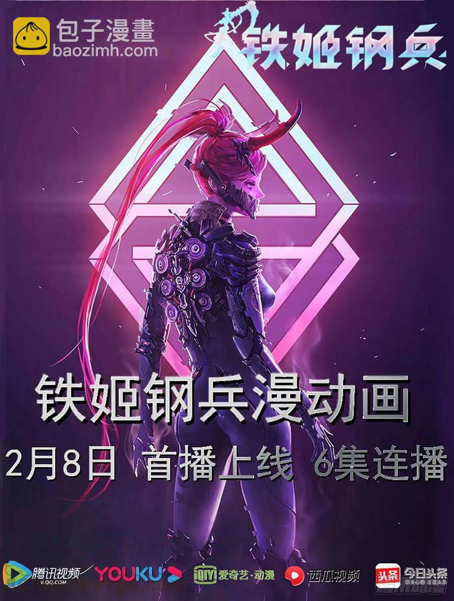 玩的就是真实13