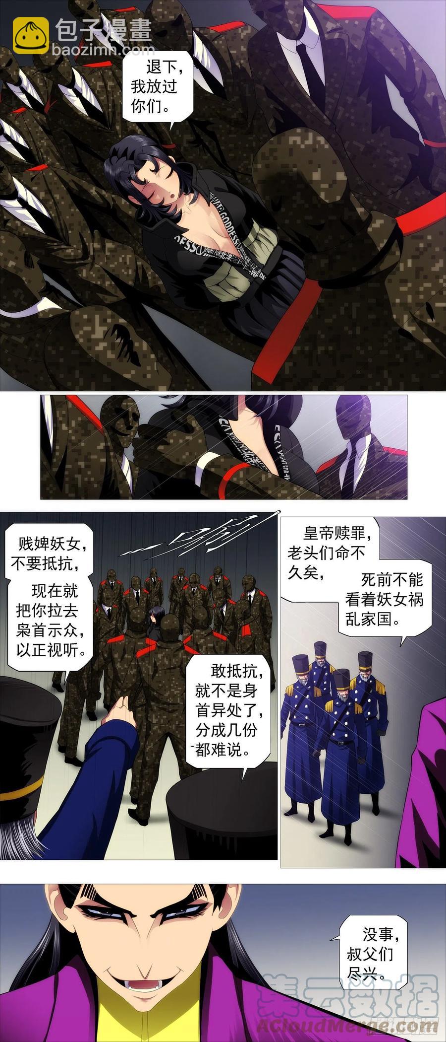 安检大阵1