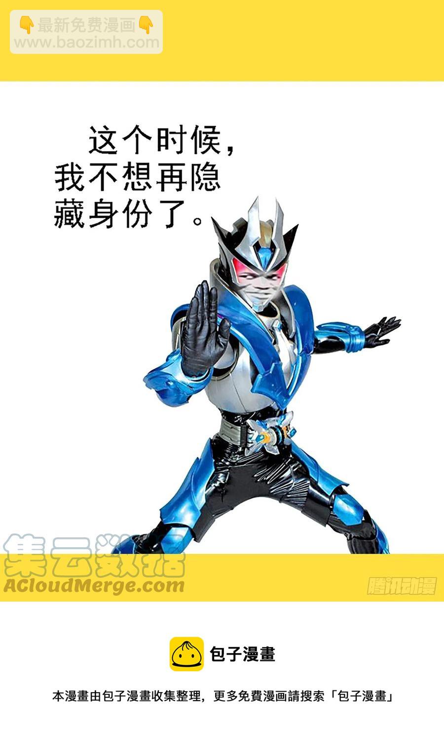 拍卖会11