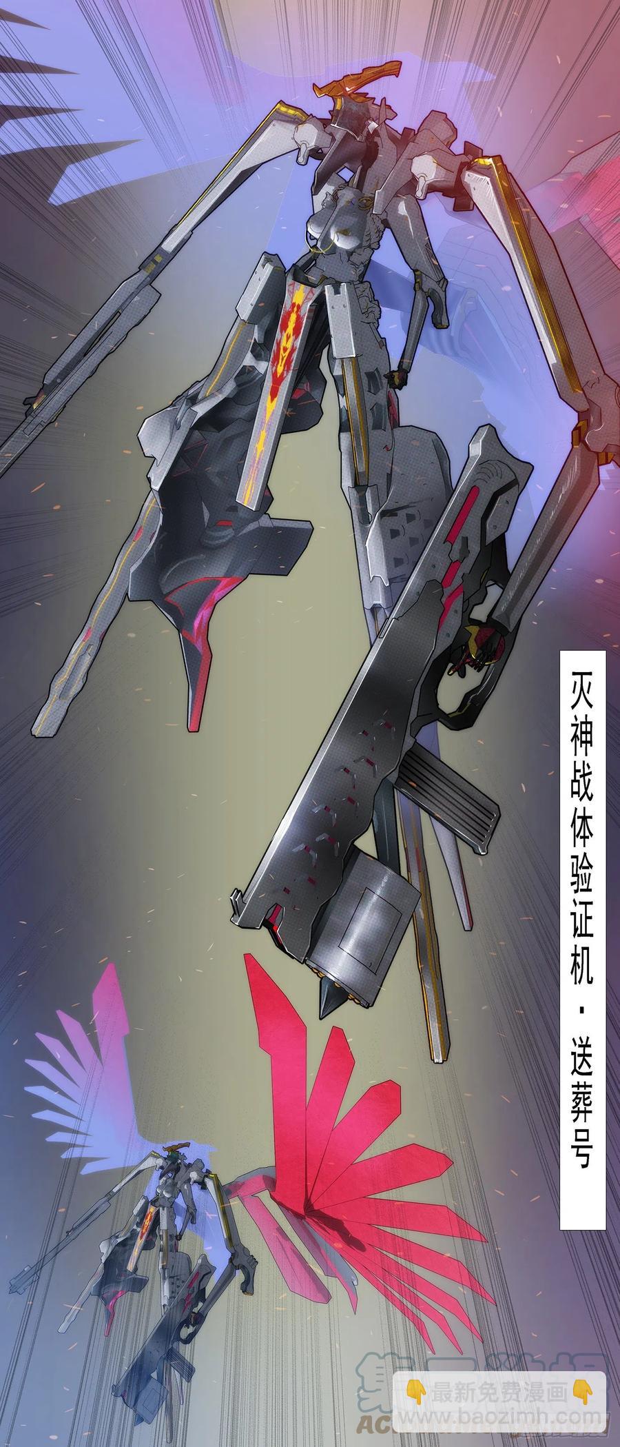 少年开飞机8