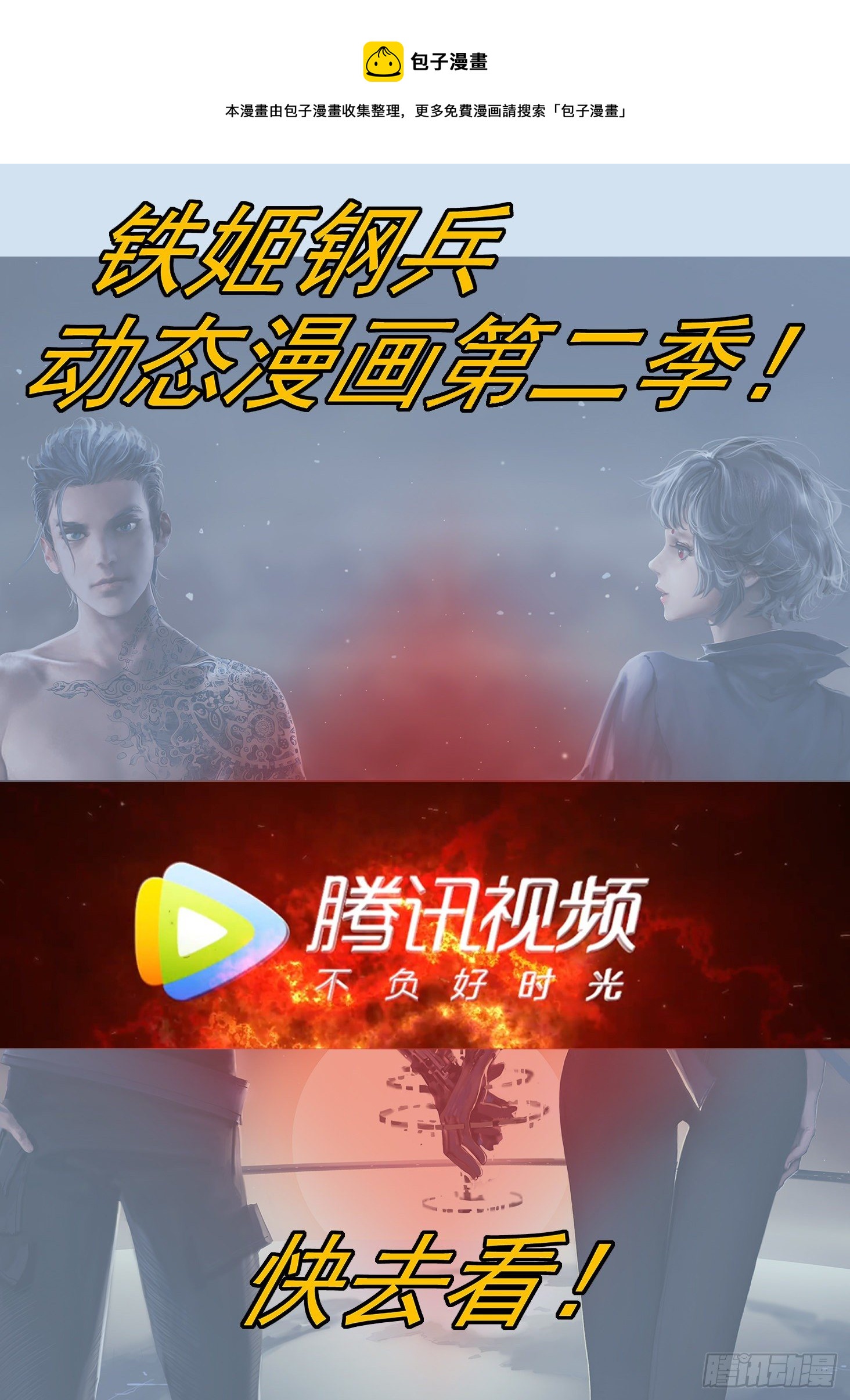 大口吃肉0