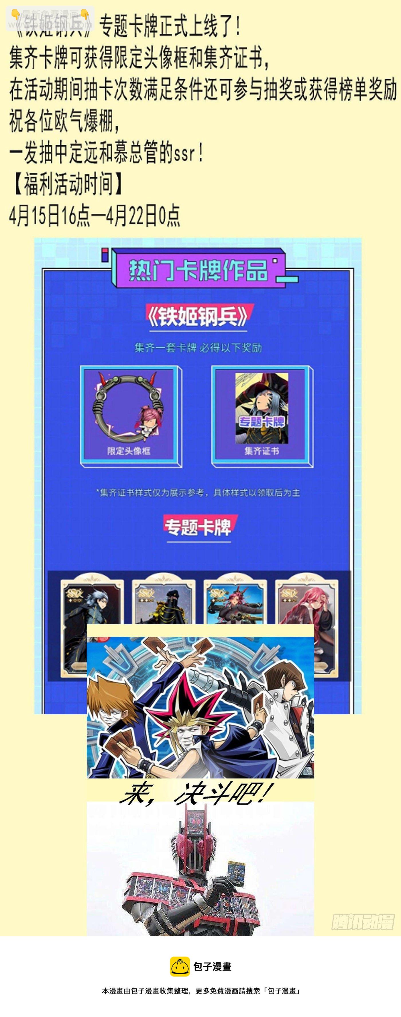 哥很伤心12