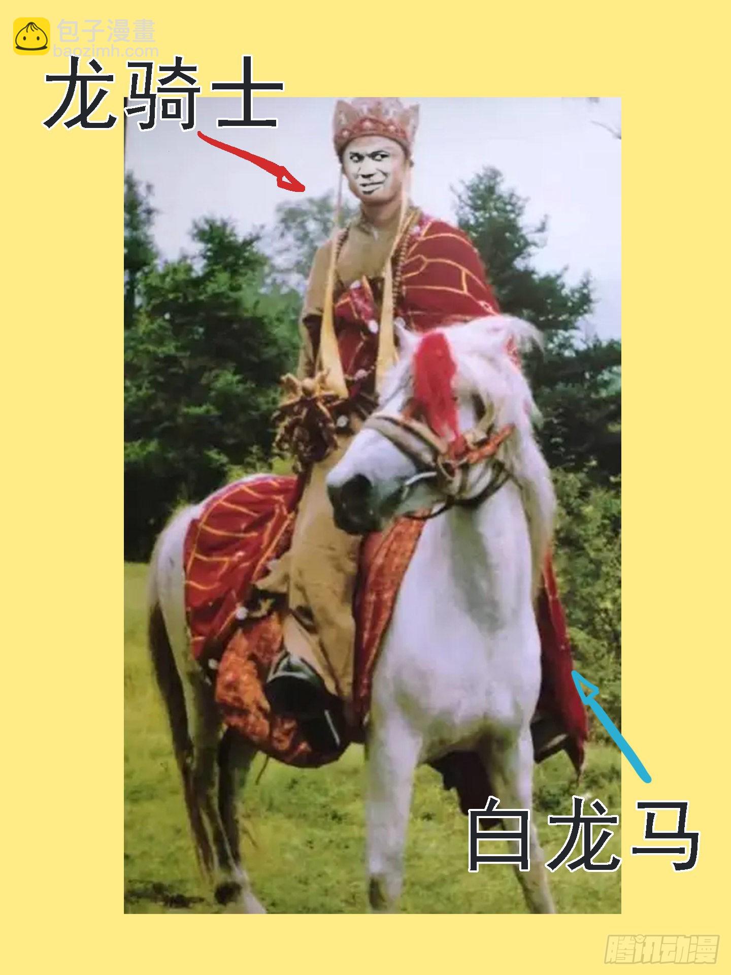严肃表情11