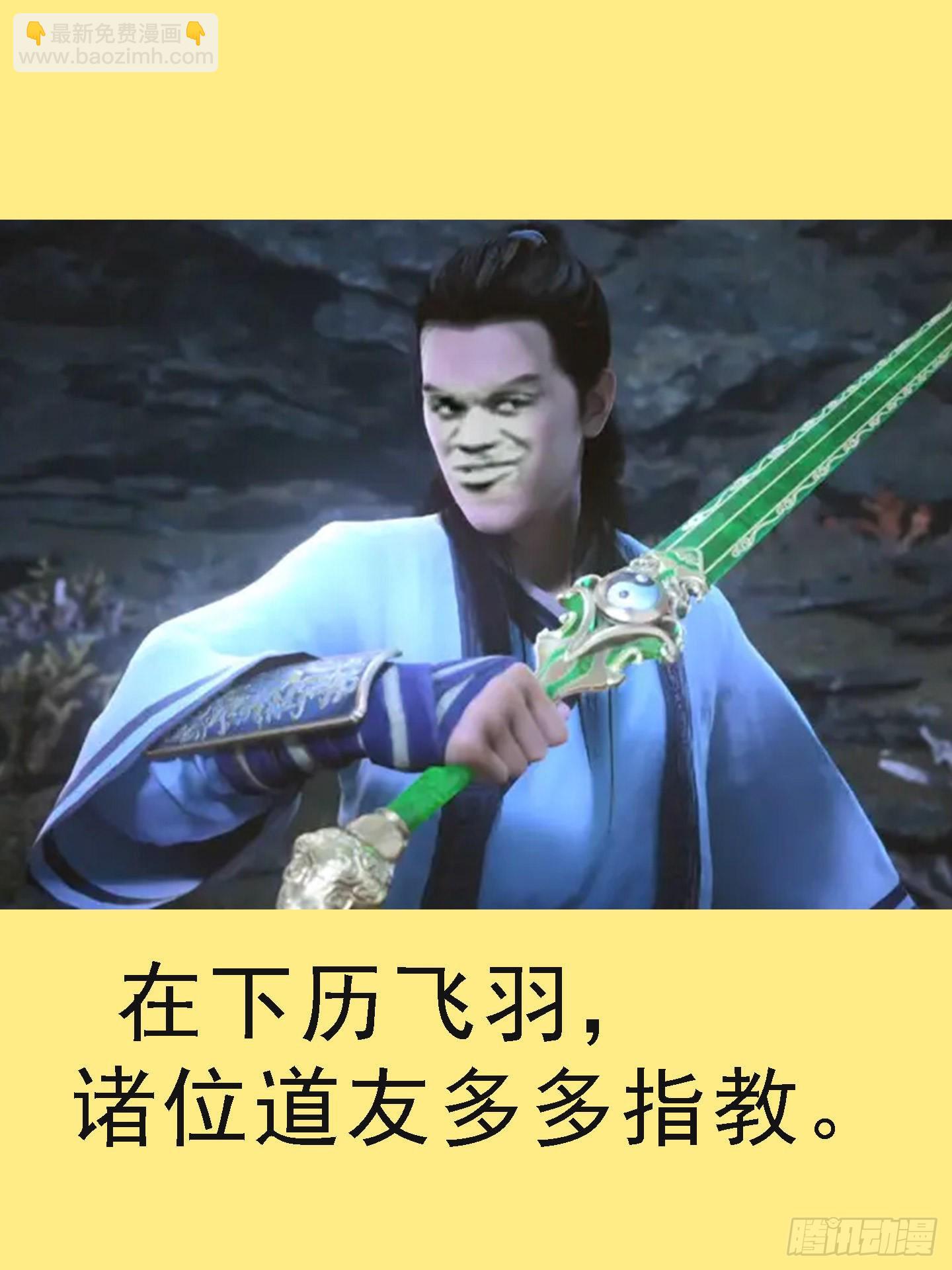 哥比你帅12