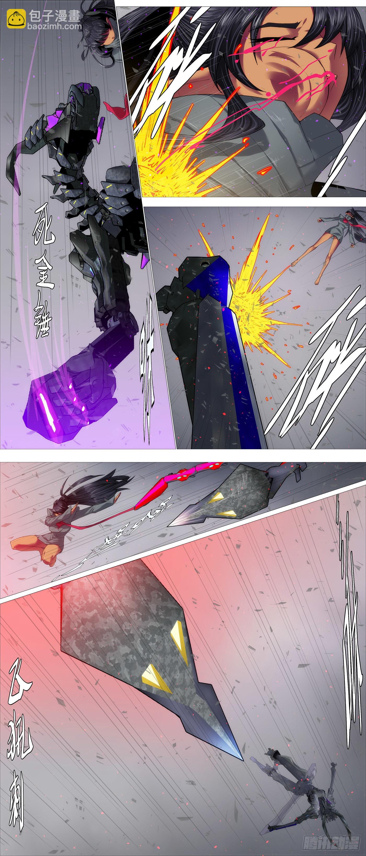 灵魂攻击9