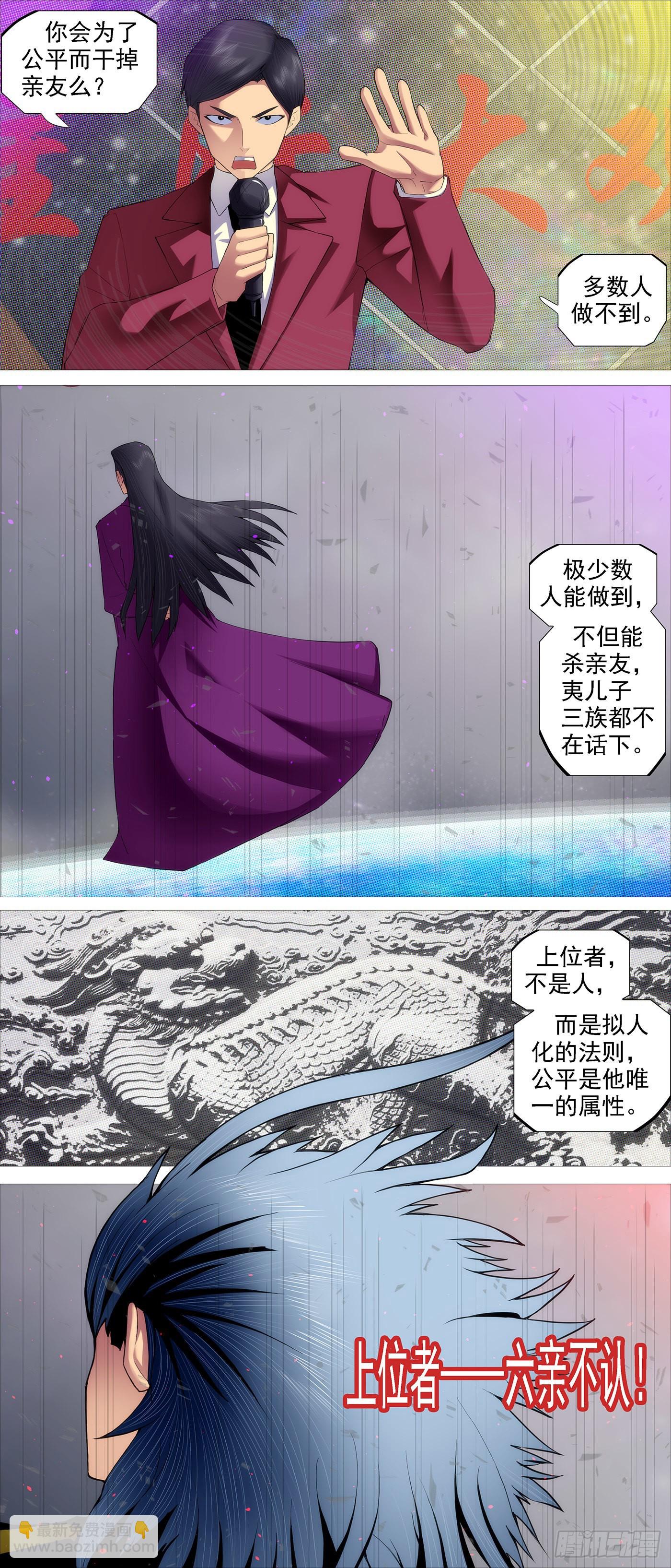 老慕1