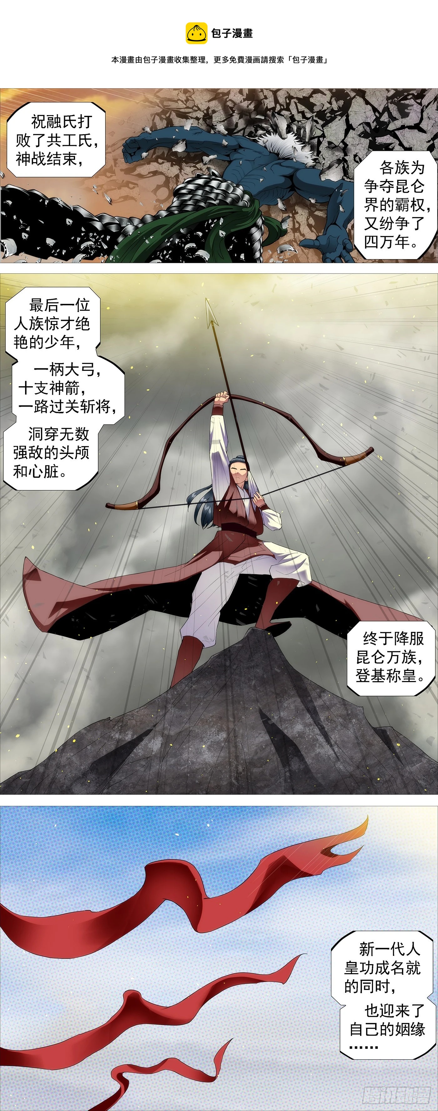 姐不傻0