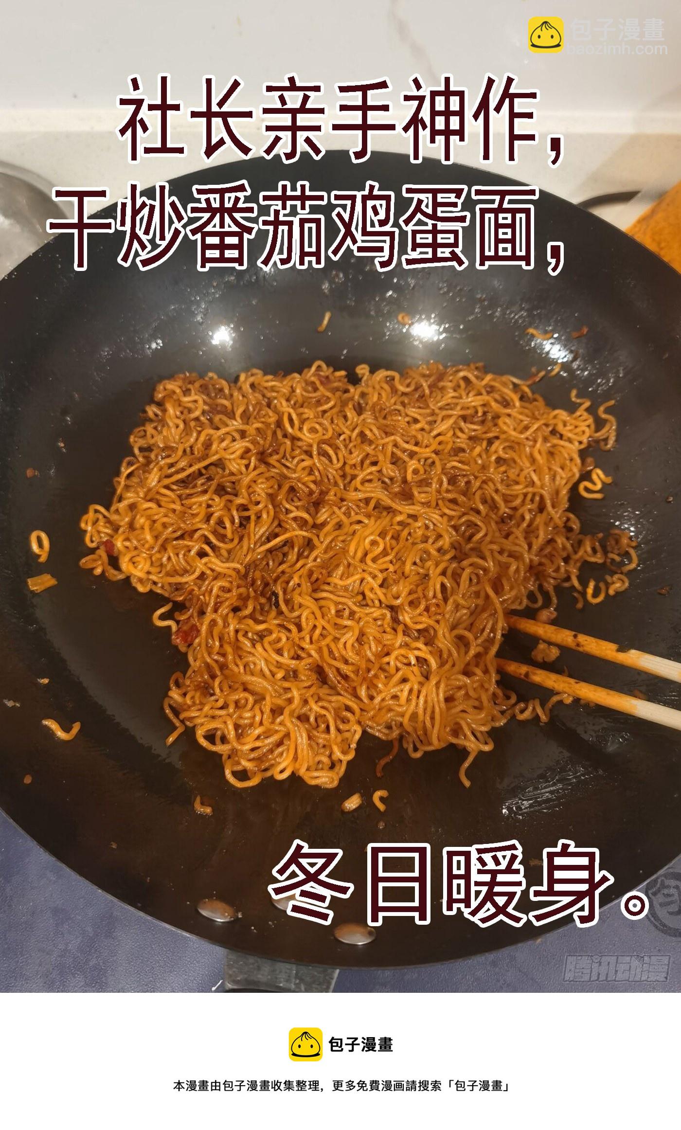 大义灭恶龙10
