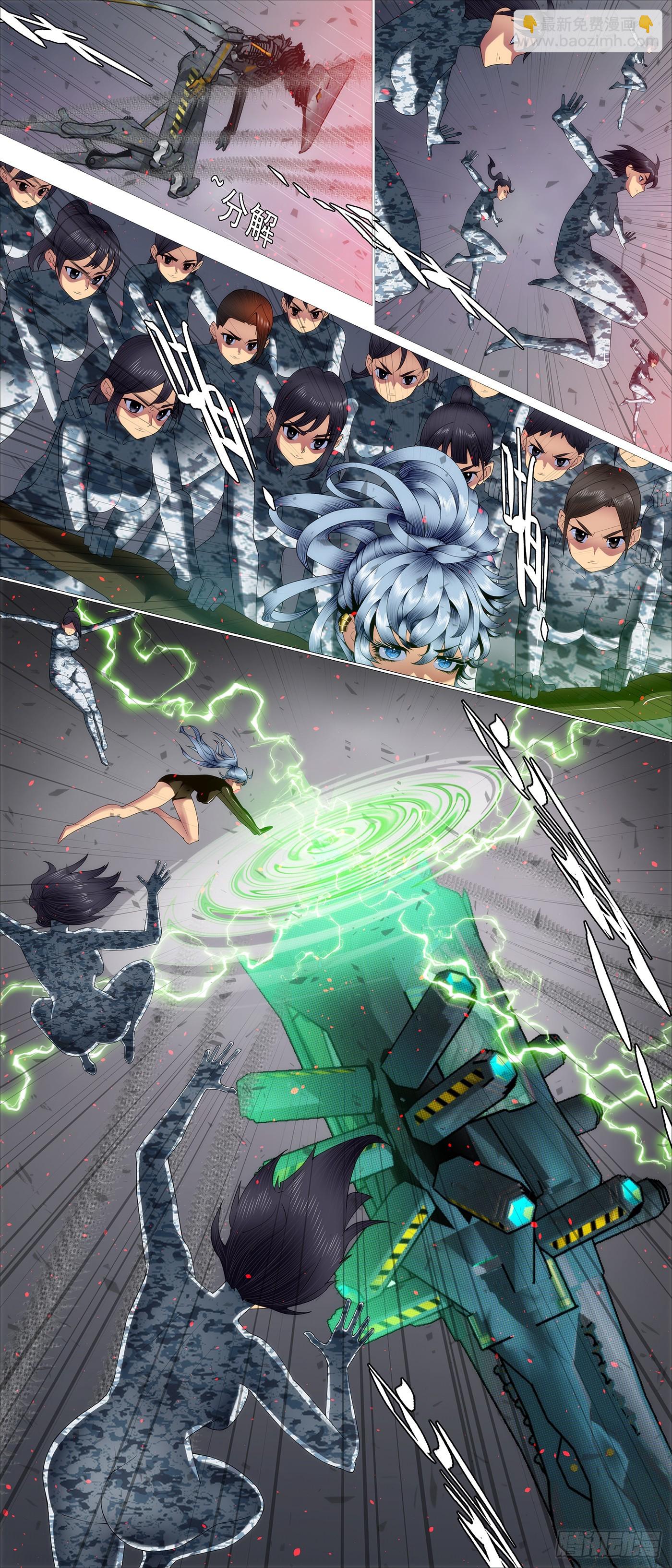 魔炮对决神将2