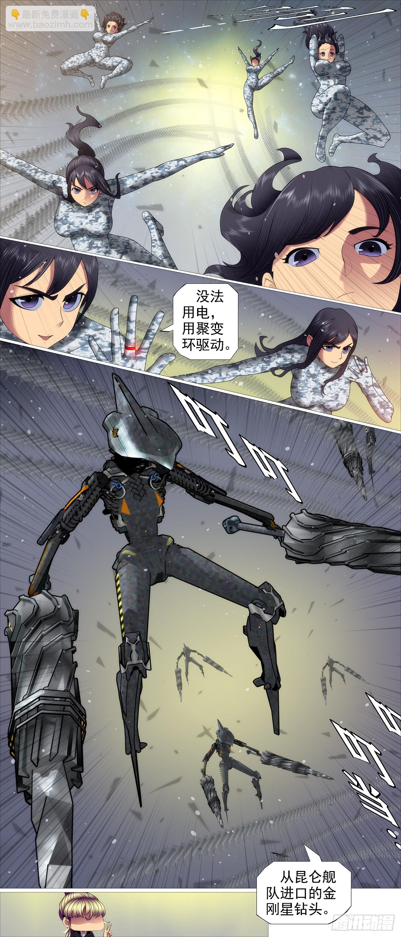 两条狗8