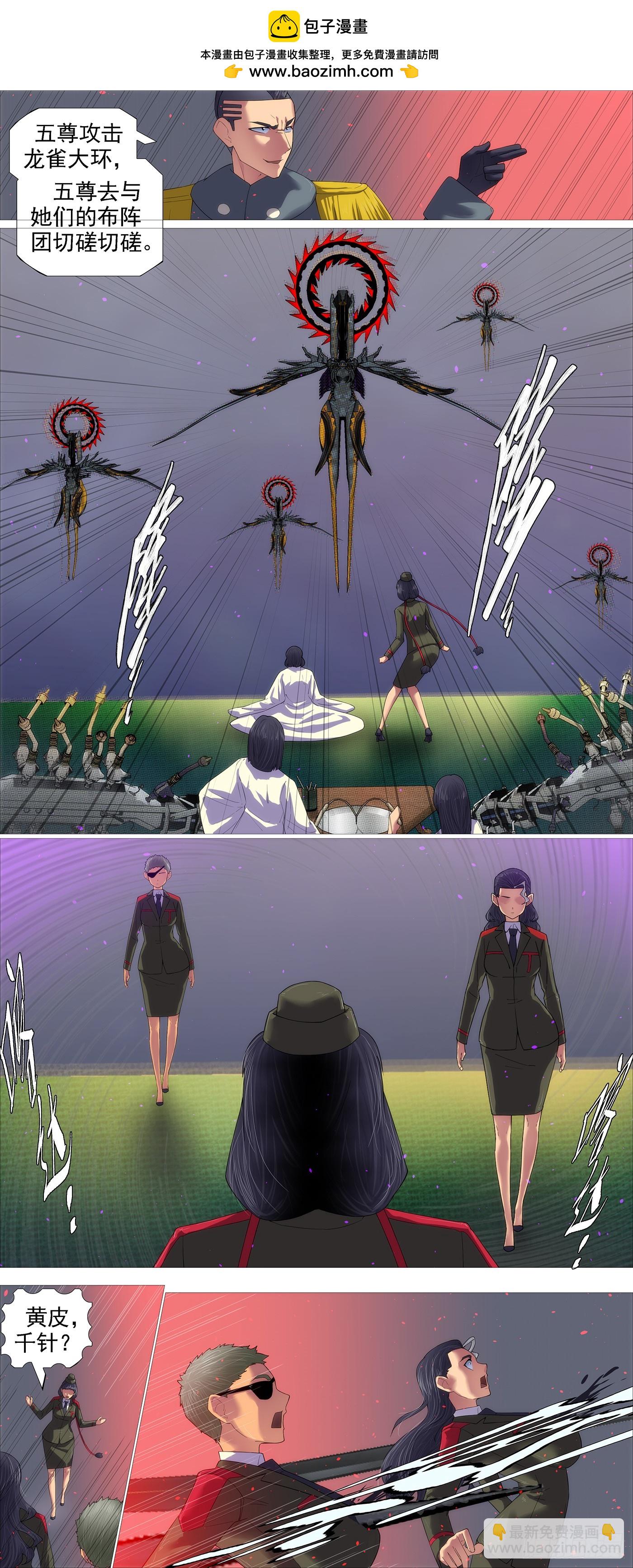 当年师生1