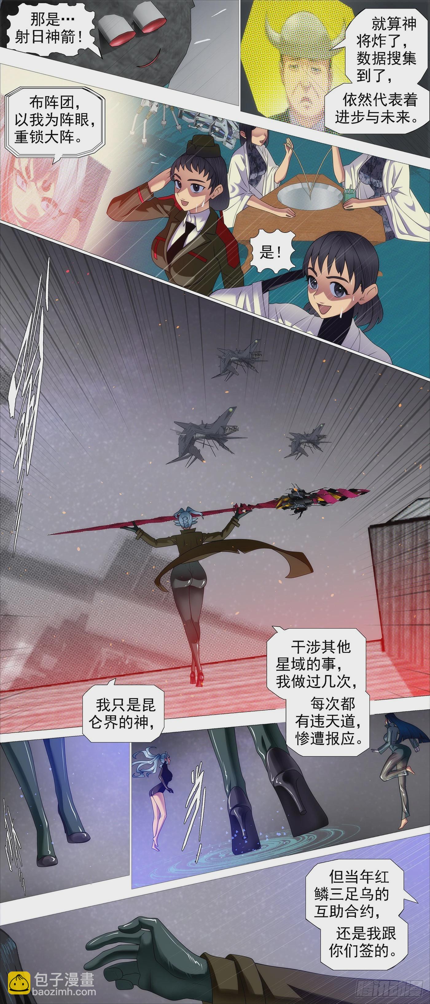 当年师生8