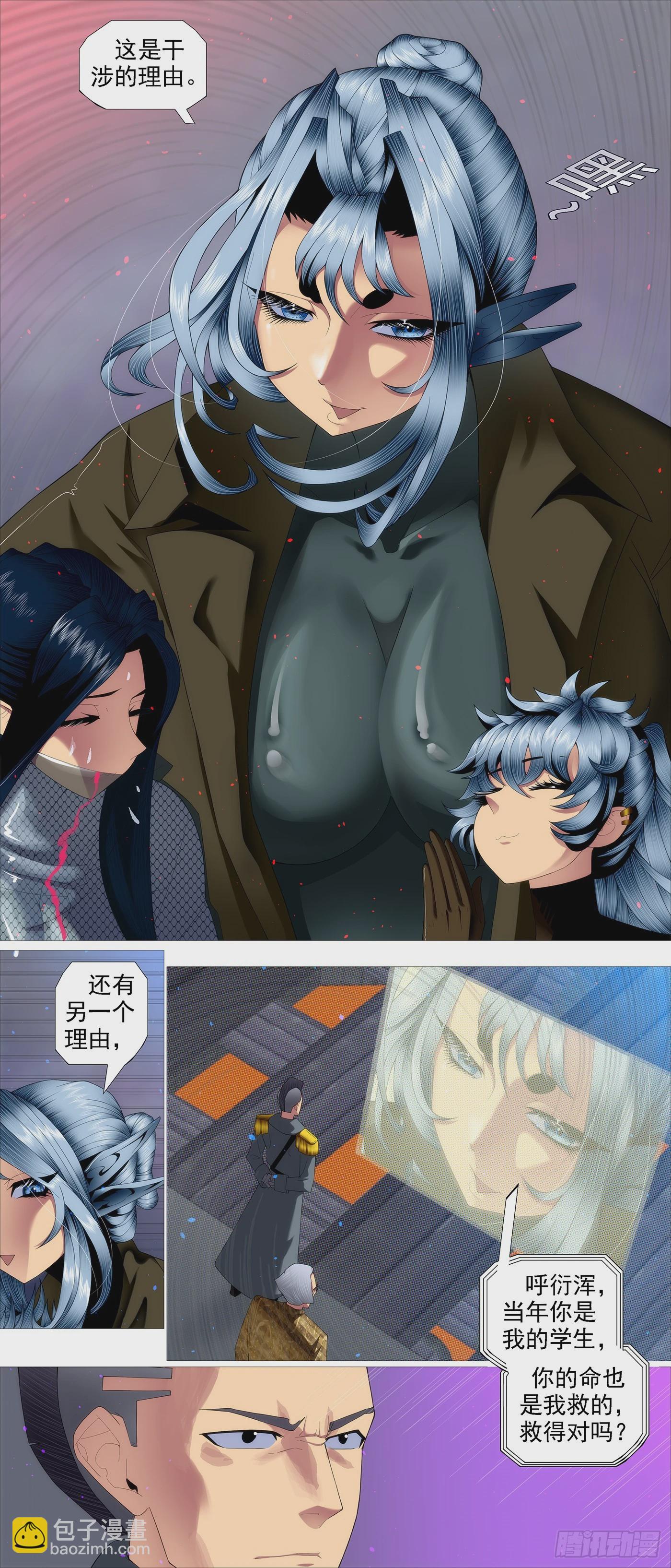 当年师生9