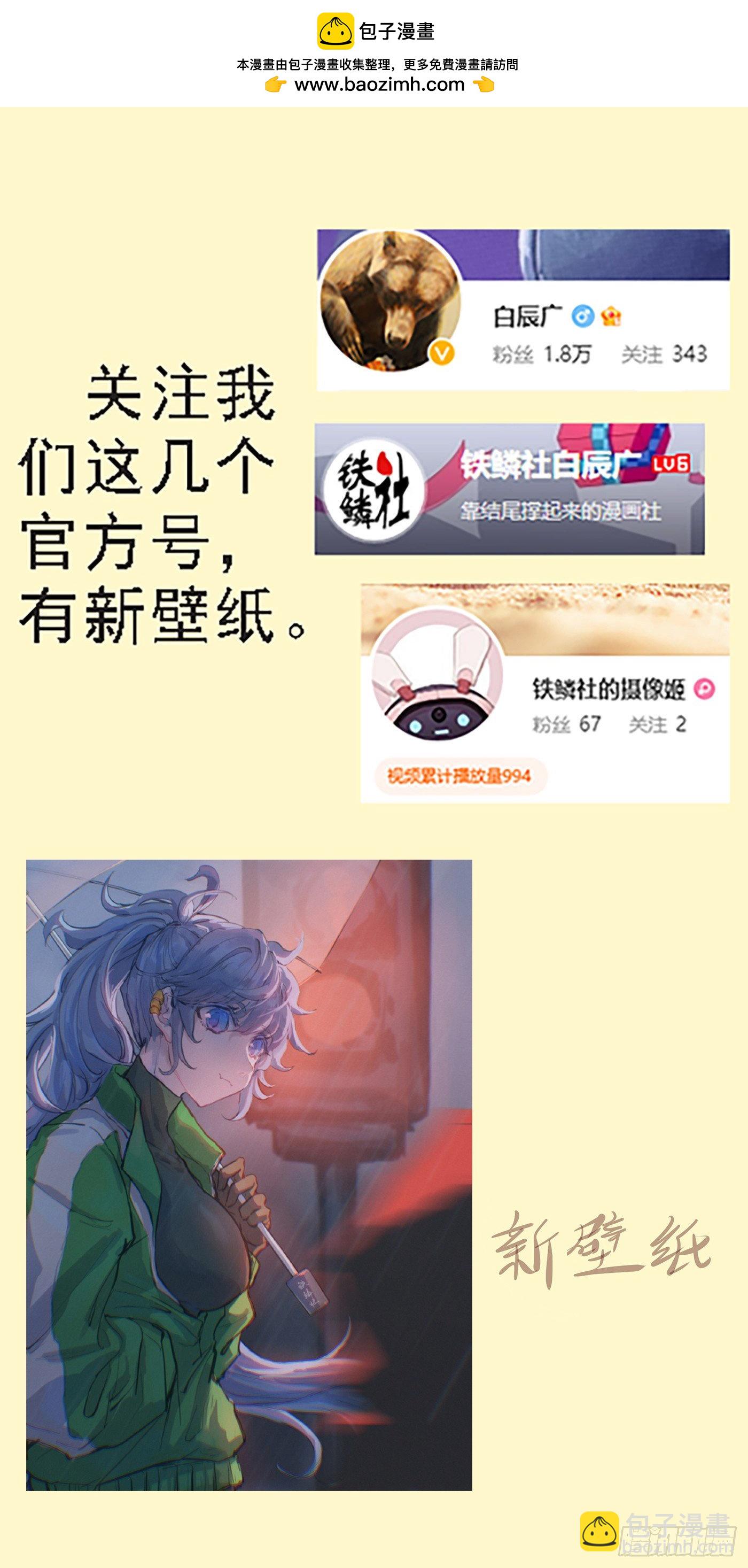 弓手老慕1