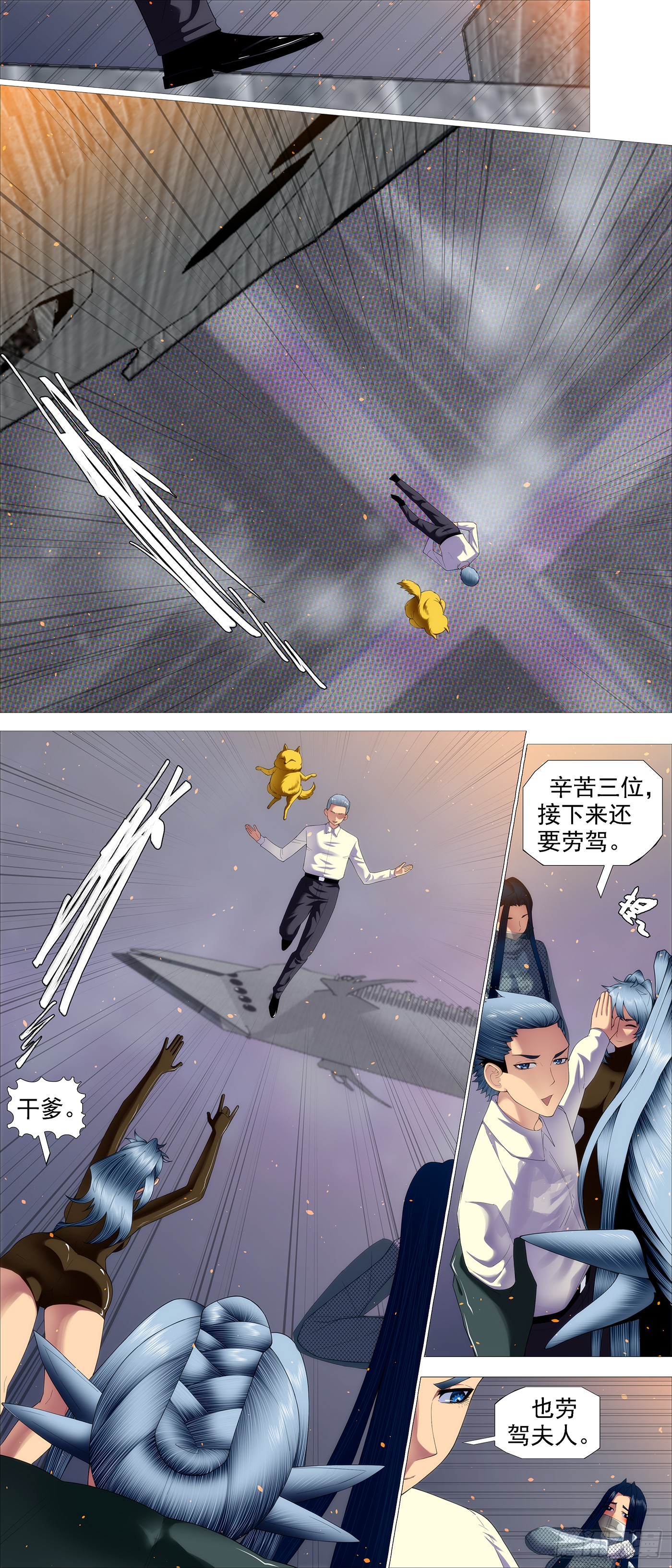 弓手老慕8