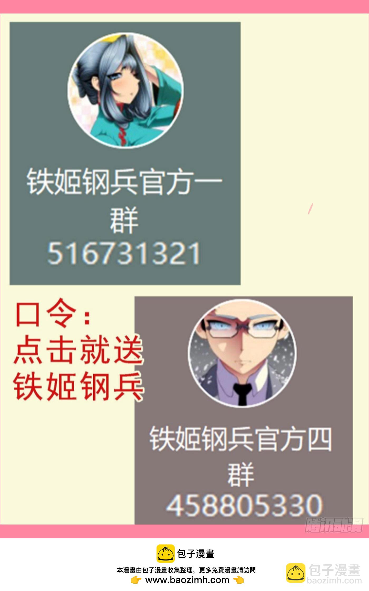 老慕宽容11